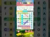 ''Word Search'' - Level 711