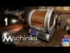 Machinika Museum - Chapter 1