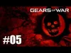 Gears - Part 05