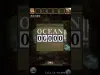 How to play 脱出ゲーム ロビンと伝説の虹 (iOS gameplay)
