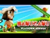 How to play Manuganu (iOS gameplay)