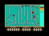 The Incredible Machine - Level 48