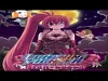 How to play Lightning Fighter x Francesca (iOS gameplay)