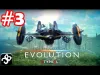 Battle Supremacy: Evolution - Part 3