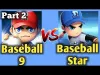 Baseball Star - Part 2