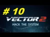 Vector 2 - Part 10