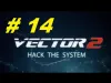Vector 2 - Part 14
