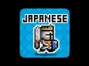 How to play Japanese Dungeon: Learn J-Word (iOS gameplay)