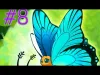 Flutter: Butterfly Sanctuary - Part 8