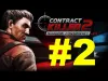 Contract Killer 2 - Part 2