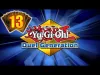 Yu-Gi-Oh! Duel Generation - Level 14