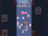 Level 18
