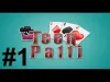 Teen Patti - Part 1