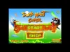 How to play Crazy Duck VS Hunt (iOS gameplay)