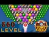 Fruit Splash! - Level 552