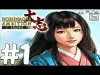 Nobunaga's Ambition - Part 1