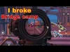 How to play Bridge Knight (iOS gameplay)