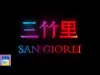 San Giorli - Part 1