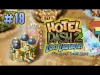 Hotel Dash - Part 19 level 41