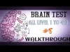 Brain Test - Level 1