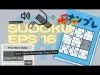 Daily Sudoku - Level 16