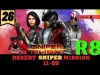 Sniper Fury - Level 11 20