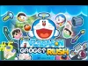 Doraemon Gadget Rush - Part 5
