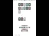 Level 397