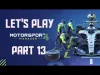 Motorsport Manager 4 - Part 13