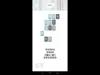 Level 352