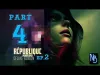 Republique - Part 4 level 2