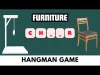 How to play Hangman (iOS gameplay)