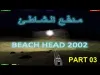 Beach Head 2002 - Part 03 level 17
