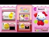 Hello Kitty Jewel Town! - Level 6