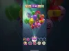 Bubble Boxes : Match 3D - Level 10