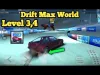 Drift Max - Level 3