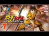 How to play Kung Fu All-Star: MMA Tournament of Death (iOS gameplay)