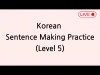 Sentence - Level 5
