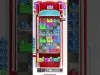 Level 85