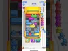 Level 112