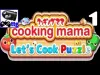 Cooking Mama Let's Cook Puzzle - Part 1