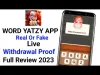 How to play Word Yatzy (iOS gameplay)