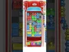 Level 169
