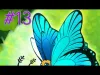 Flutter: Butterfly Sanctuary - Part 13