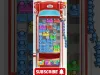 Level 269