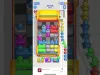 Level 324