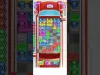 Level 245