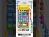 Level 202