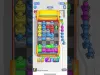 Level 368