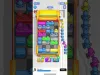Level 372